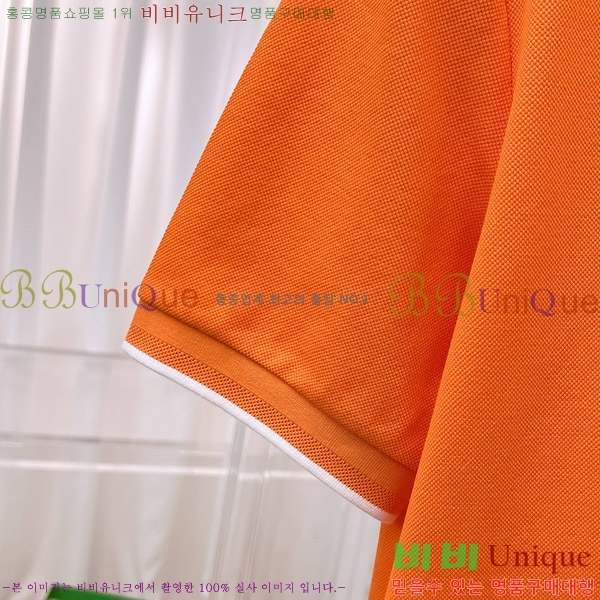  ޽ ī  Ƽ H973719-2