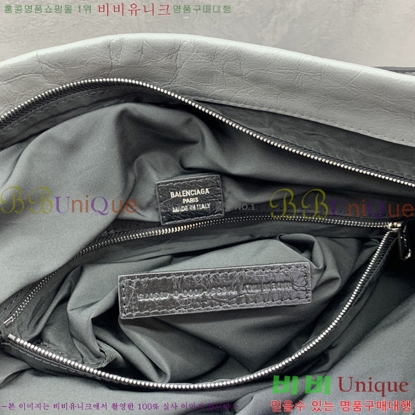 #߷þư   Ʈ  ũνٵ Ŀġ  8110821-101