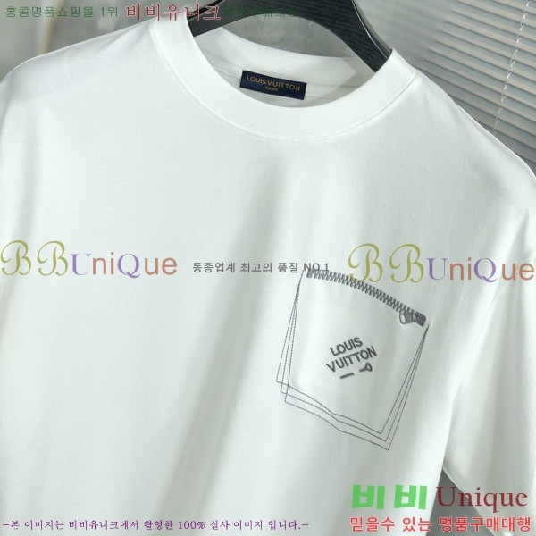  ̺  Ƽ L967672-1