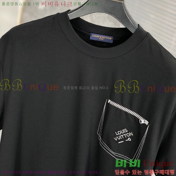  ̺  Ƽ L967672-2