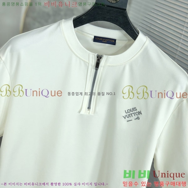 ̺  Ƽ L967671-2