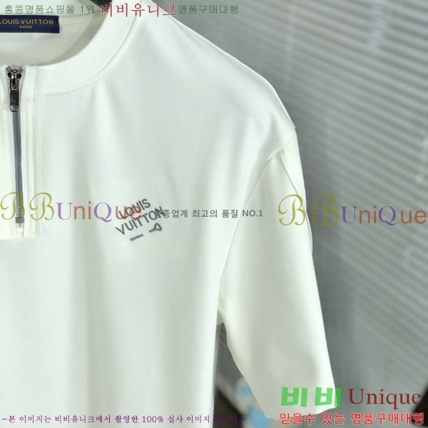  ̺  Ƽ L967671-2