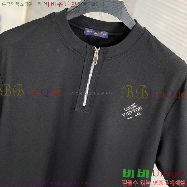  ̺  Ƽ L967671-3