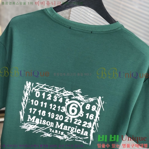    Ƽ MM966846-3