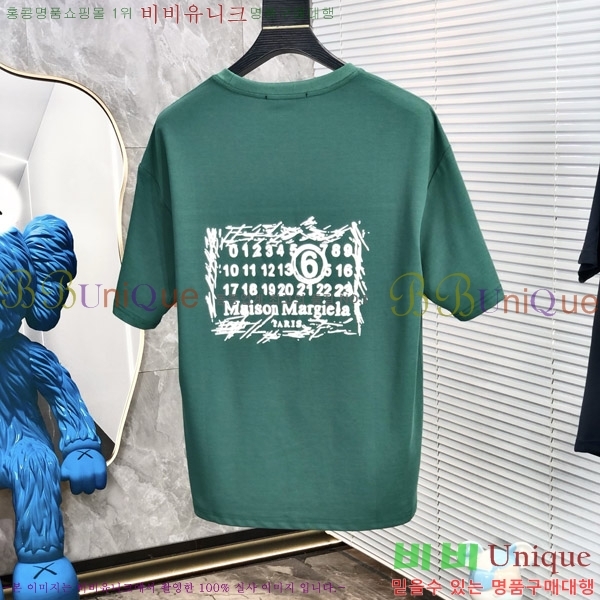    Ƽ MM966846-3