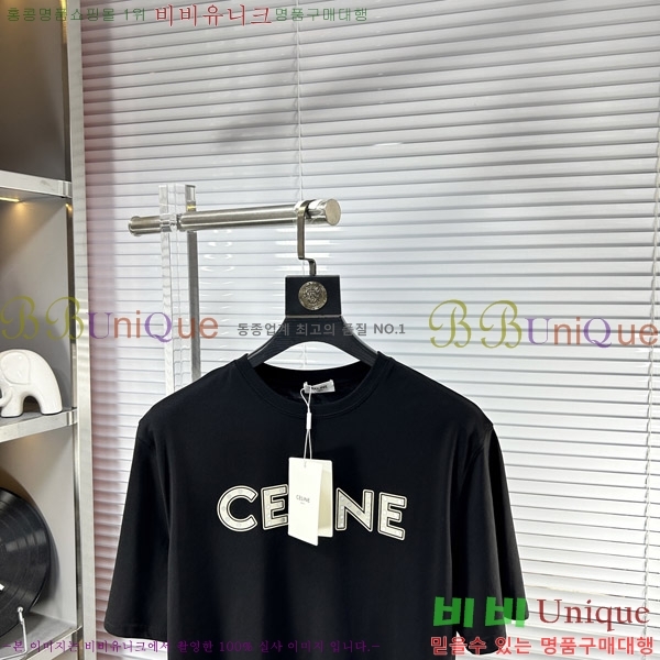    Ƽ CE264578-1
