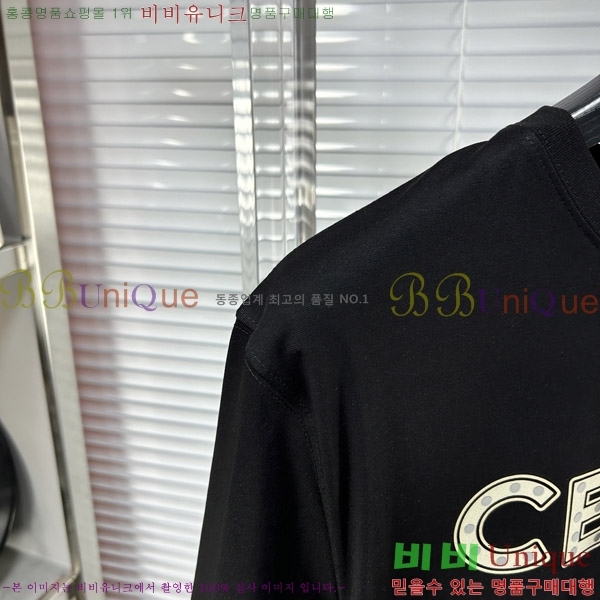    Ƽ CE264578-1