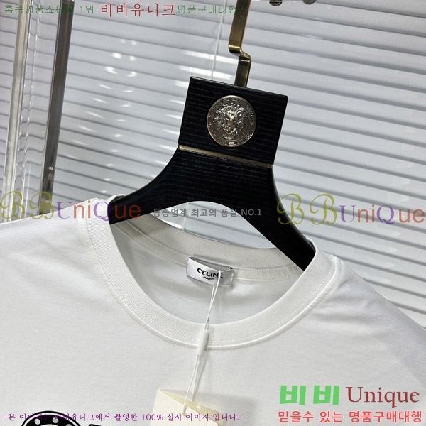    Ƽ CE264578-2