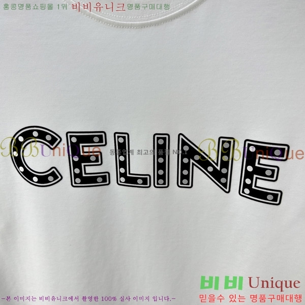   Ƽ CE264578-2