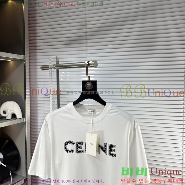    Ƽ CE264578-2