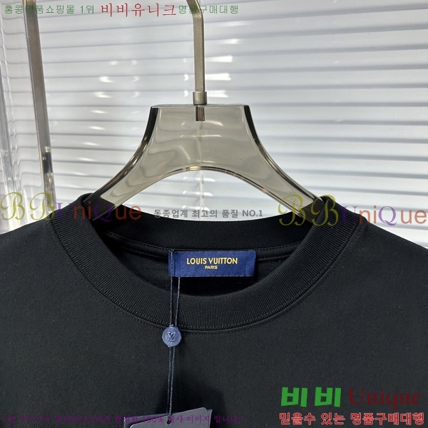  ̺  Ƽ L844520-2