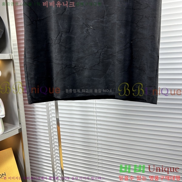    Ƽ G9752480-1
