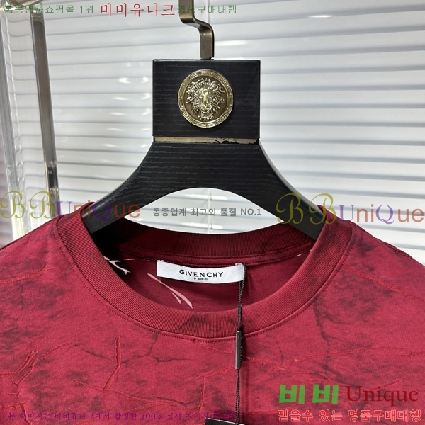    Ƽ G9752480-2