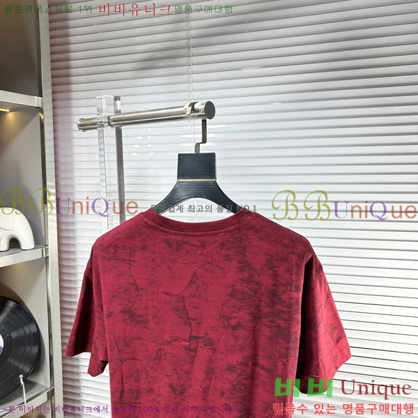    Ƽ G9752480-2