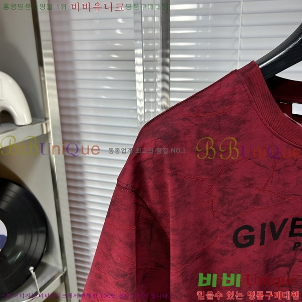    Ƽ G9752480-2