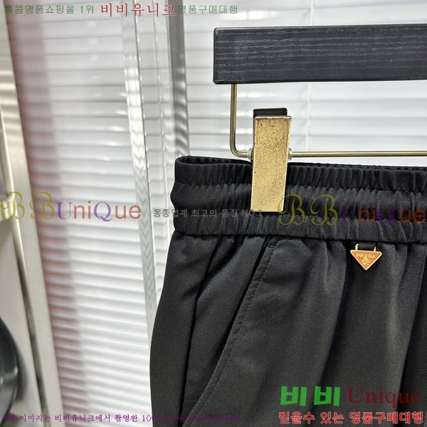   ݹ P256844-2