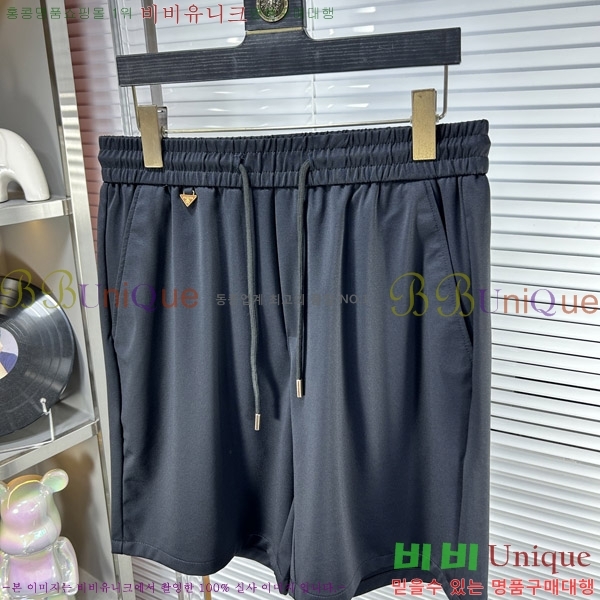   ݹ P256844-1