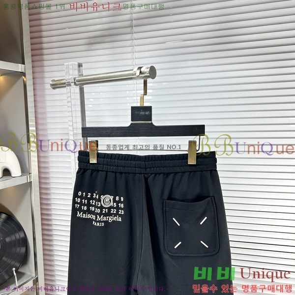   ݹ MM97772-1