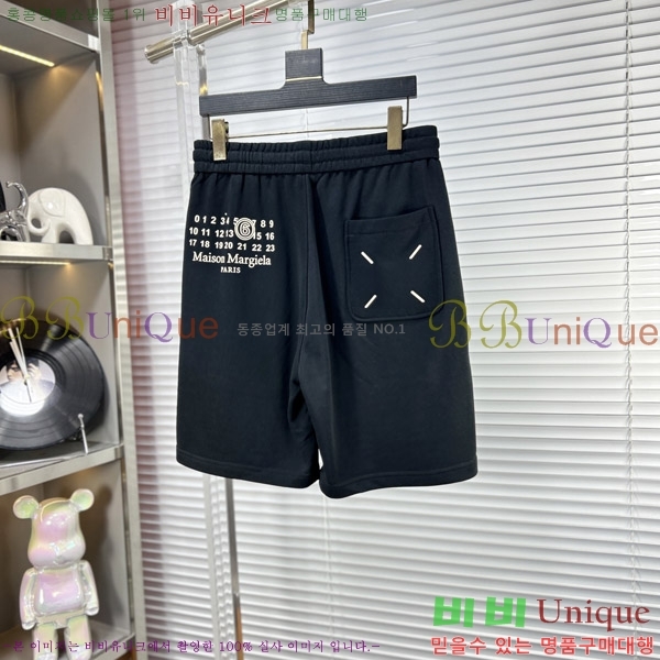  ݹ MM97772-1