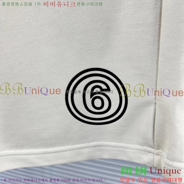   ݹ MM97772-2