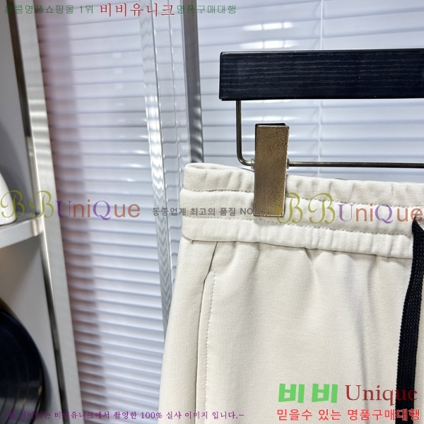   ݹ MM97772-2