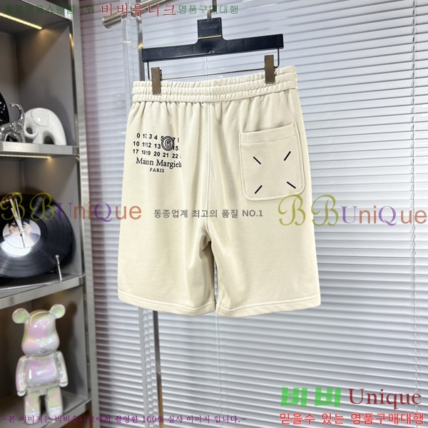   ݹ MM97772-2