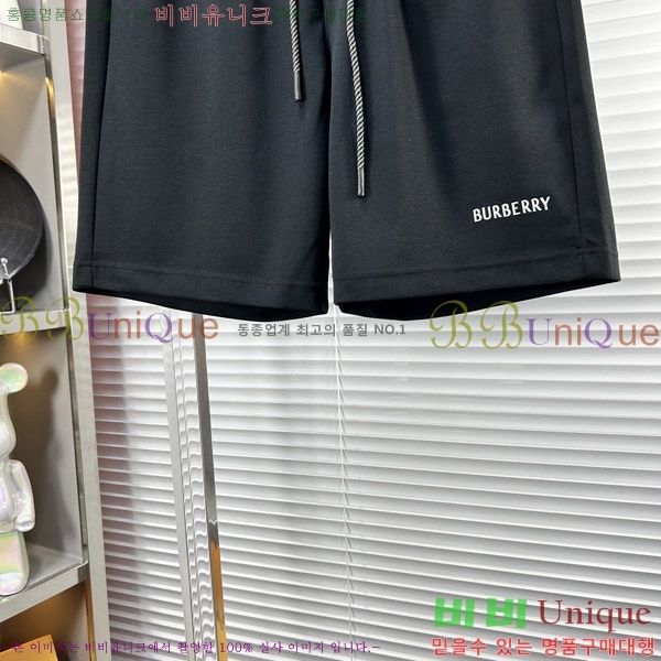   ݹ BU26794-2