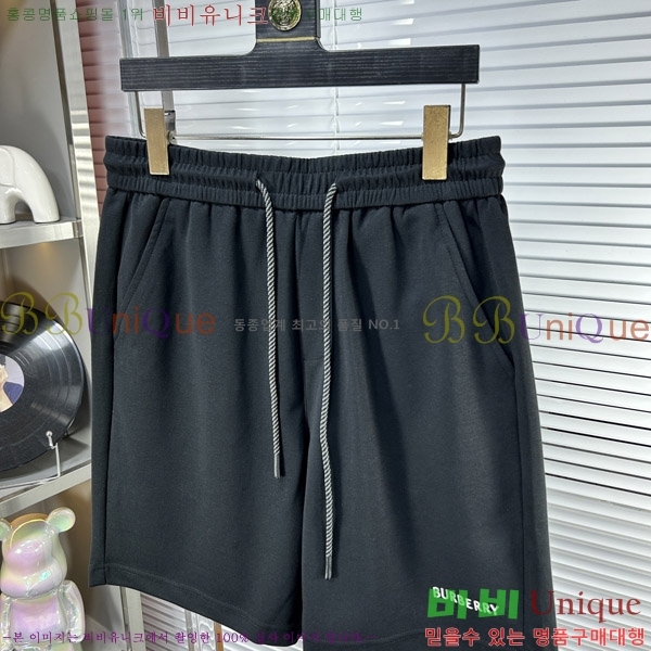   ݹ BU26794-2