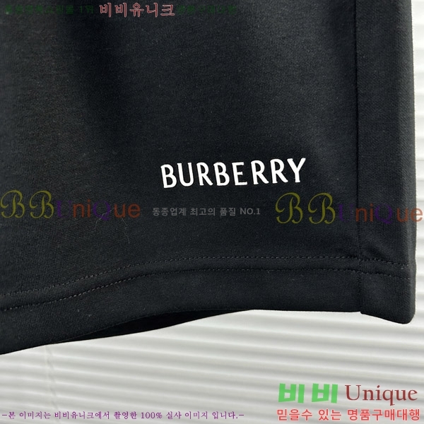   ݹ BU26794-2