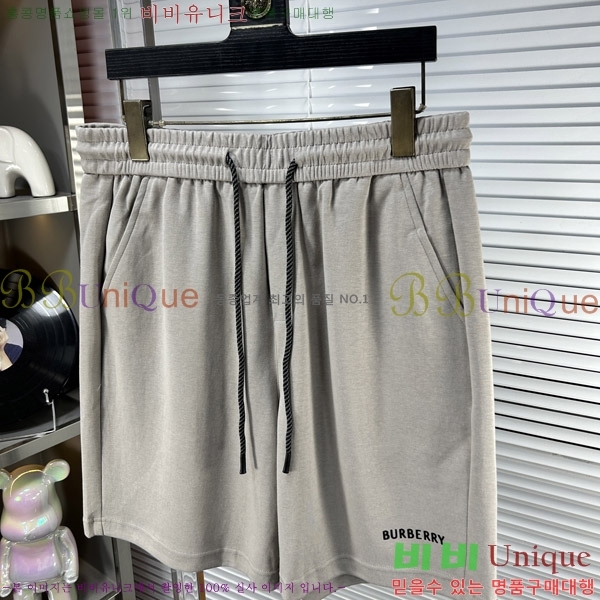   ݹ BU26794-1