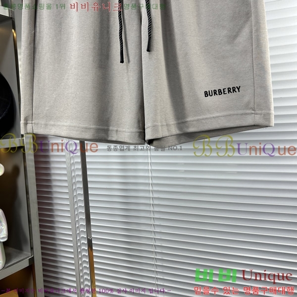   ݹ BU26794-1