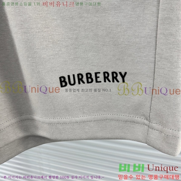   ݹ BU26794-1