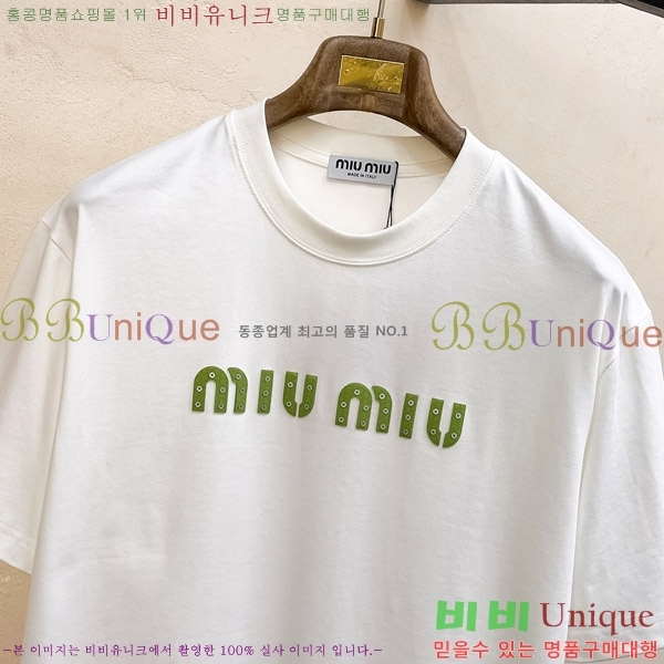  ̿̿  Ƽ M0185749-1