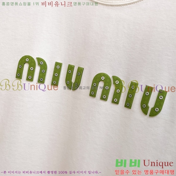  ̿̿  Ƽ M0185749-1