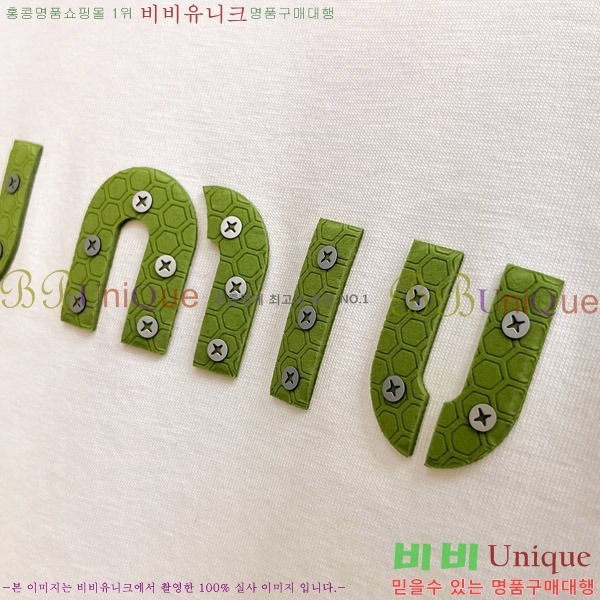  ̿̿  Ƽ M0185749-1