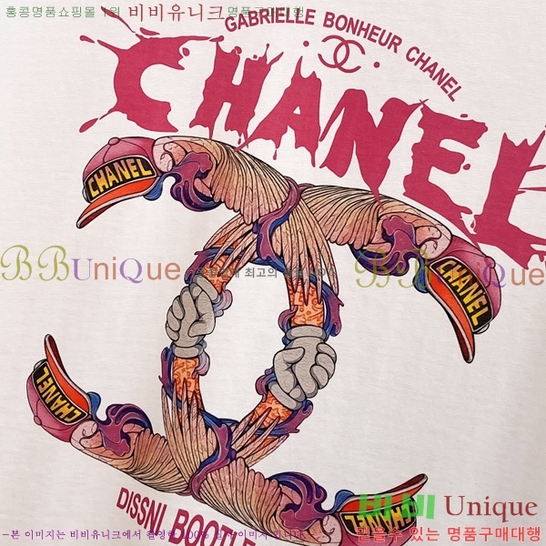 *  Ƽ CH43554-1