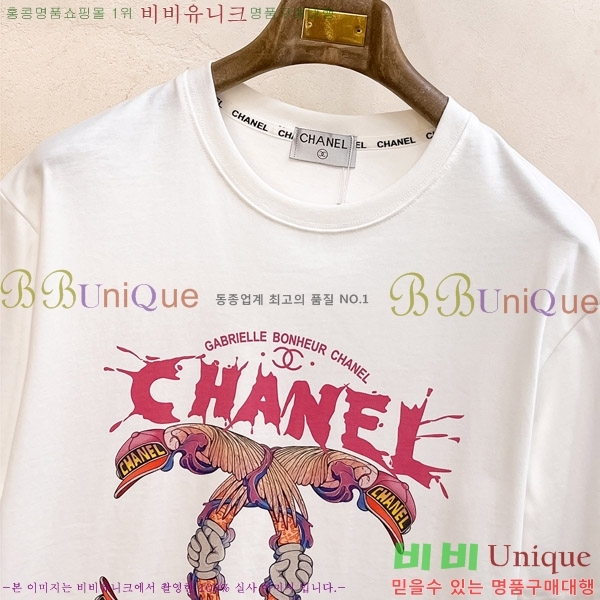  *  Ƽ CH43554-1