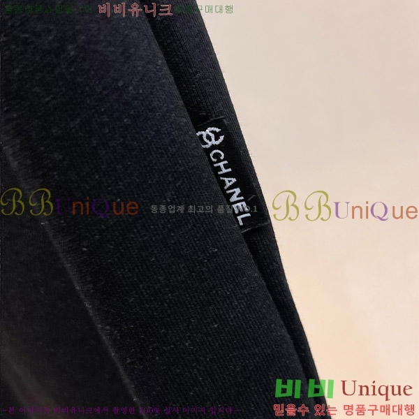 *  Ƽ CH43554-2