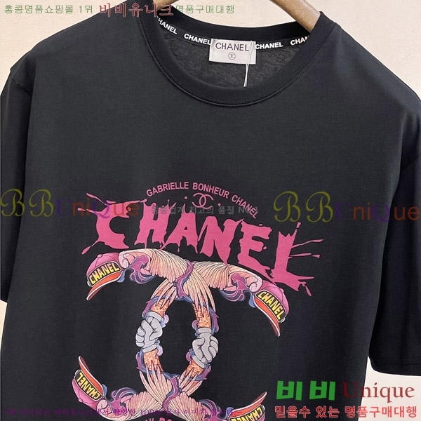  *  Ƽ CH43554-2