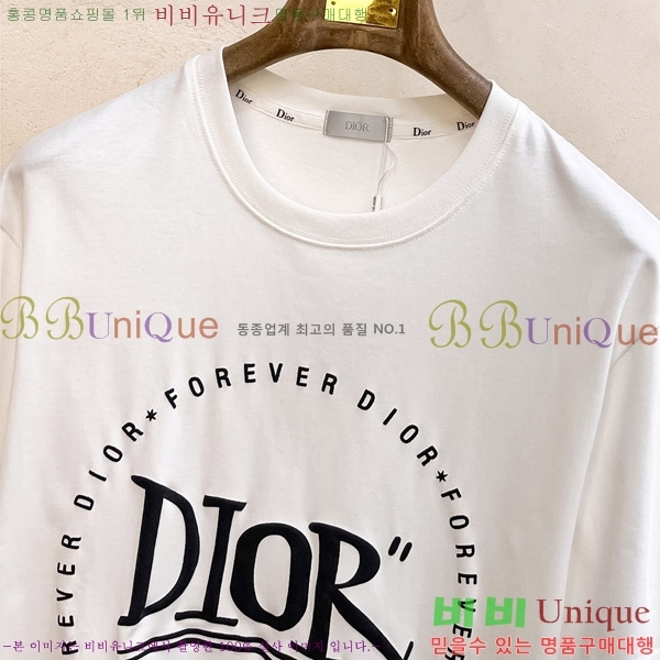    Ƽ D9076385-2