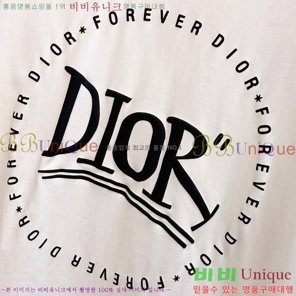    Ƽ D9076385-2
