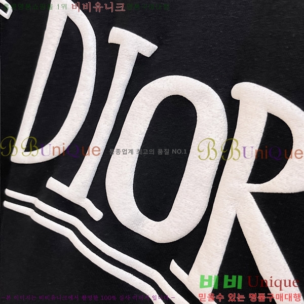    Ƽ D9076385-1