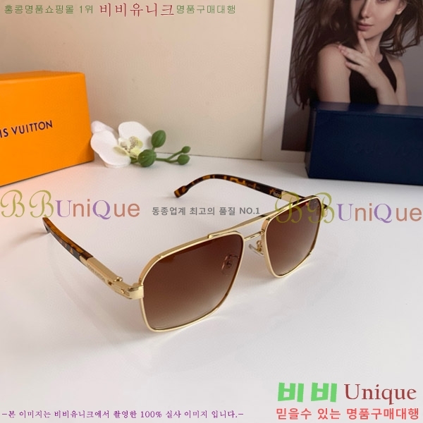 ̺ ۶ L97029-4
