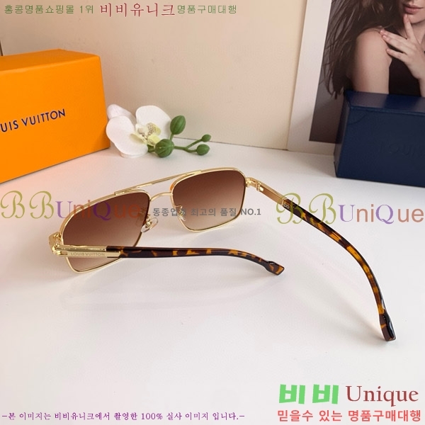 ̺ ۶ L97029-4