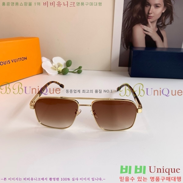 ̺ ۶ L97029-4