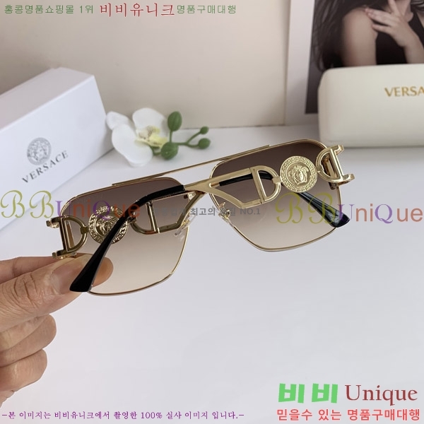 ü ۶ VE102299-1