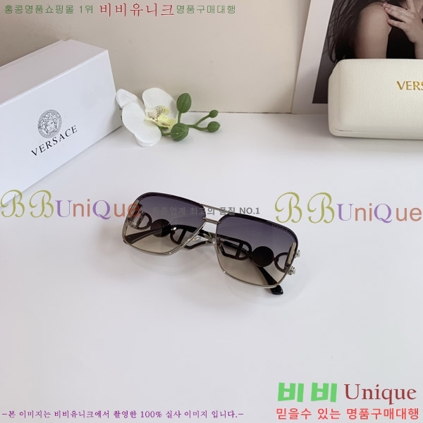 ü ۶ VE102299-2