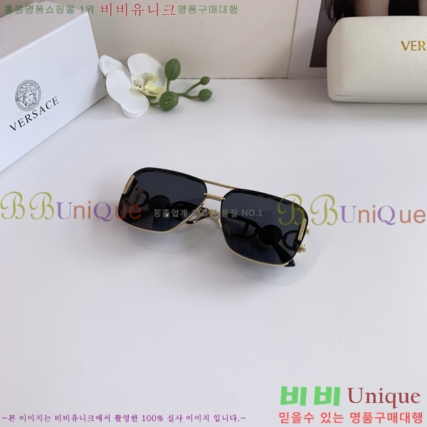 ü ۶ VE102299-3