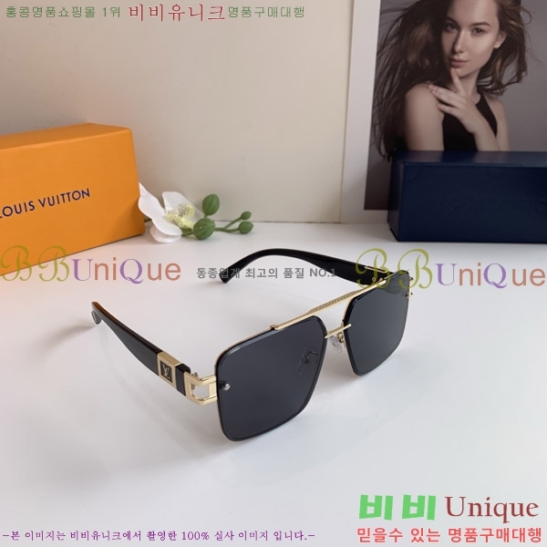 ̺ ۶ L97028-2