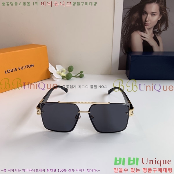 ̺ ۶ L97028-2